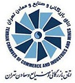 Tehran Chamber of Commerce