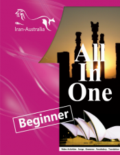 All In One Beginner